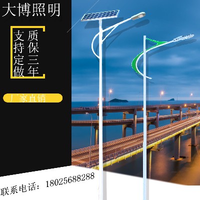 市電LED路燈農(nóng)村道路照明工程太陽能路燈熱鍍鋅路燈桿廠家批發(fā)