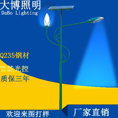 LED太陽能路燈高亮特色新農(nóng)村道路燈工業(yè)區(qū)戶外照明光伏廠家批發(fā)