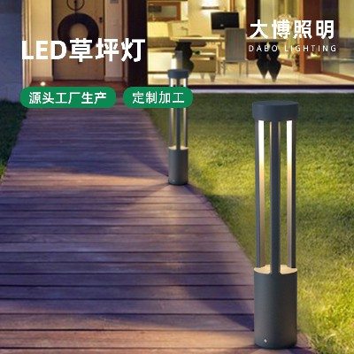 圓柱LED現(xiàn)代草坪燈定制戶(hù)外園林裝飾藝術(shù)景觀燈小區(qū)特色草坪燈