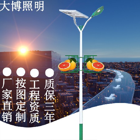 定制led太陽能路燈文化特色中國結道路亮化農(nóng)村光伏太陽能路燈