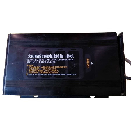 一體化LED太陽能路燈戶外小區(qū)球場太陽能路燈風(fēng)光互補廠家批發(fā)