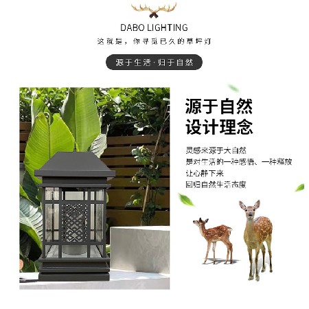 LED柱頭燈戶外景觀照明裝飾柱頭圍欄燈簡(jiǎn)約中式庭院燈大門(mén)柱子燈