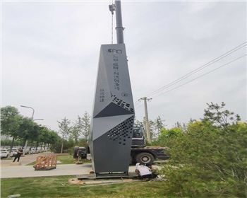 內(nèi)蒙古地建咸陽精神堡壘項目